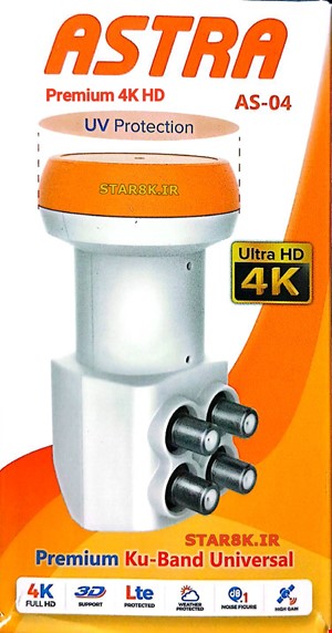 گیرنده ال پرقدرت 4 فیش آسترا پرمیوم 4K سریال در