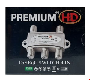 سویچ آنتن 4 به 1 پرمیوم اورجینال 