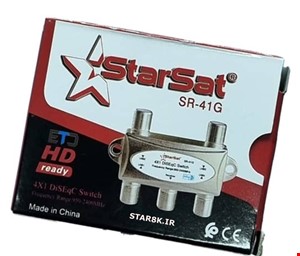 سوییچ 4 به 1 استارست جدید اصل