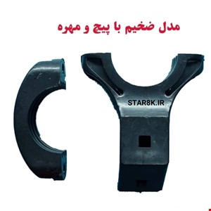 فیتور آفست با پیچ و مهره بلند ضخیم درجه یک تخفیف ویژه 