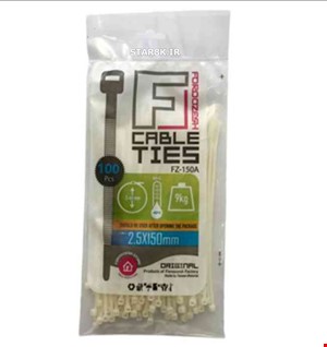 بست کمربندی فروزش 15 سانتی 100 عددی