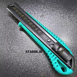 کاتر حرفه ای sk5 وارداتی 