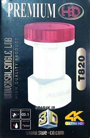 گیرنده ال ان بی پرمیوم تی 820 فورکی کره ای اصل 