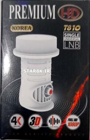 گیرنده ال  پرمیوم تی 810 کره ای اورجینال سریال دار 
